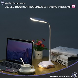 dual reading lamp