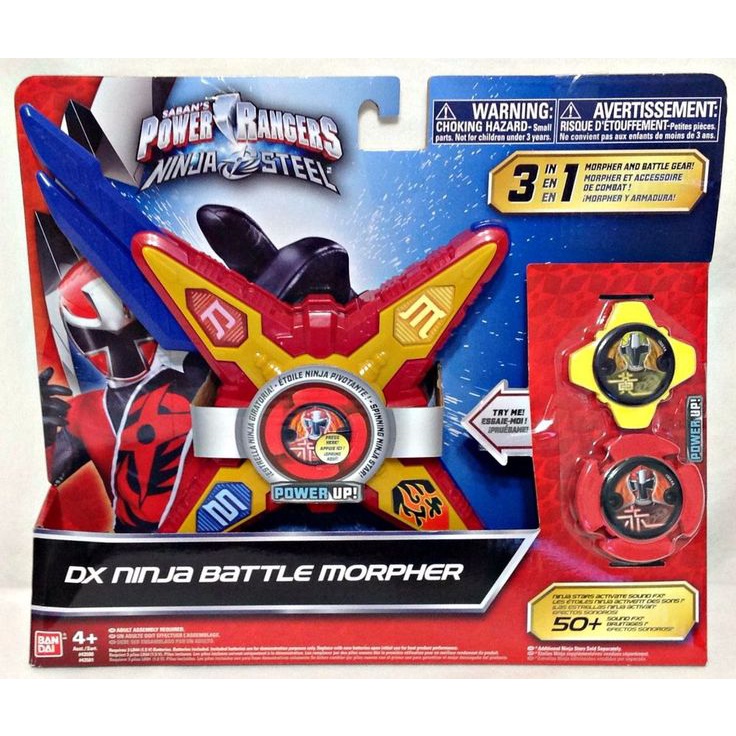 Power Rangers Ninja Steel DX Ninja Battle Morpher | Shopee Philippines