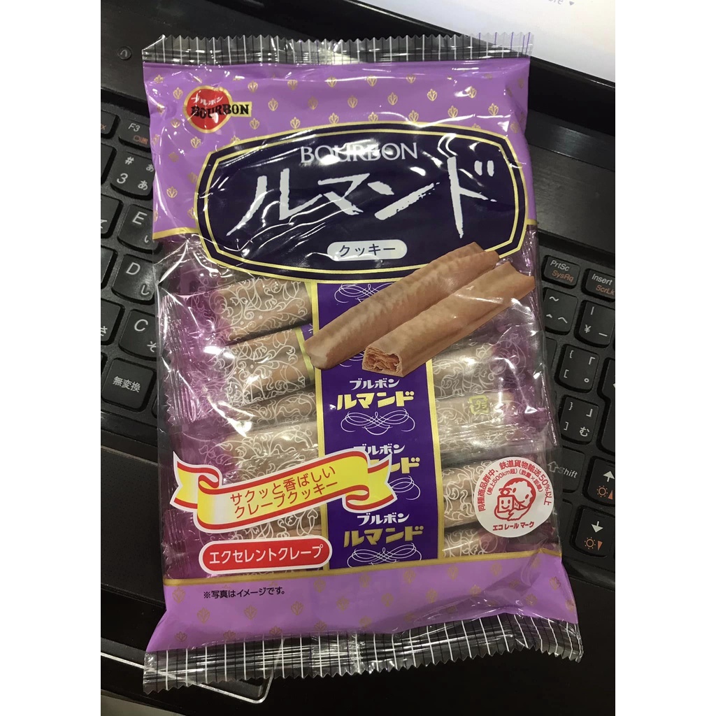 Bourbon Lumando Wafer Cookie Japan Shopee Philippines