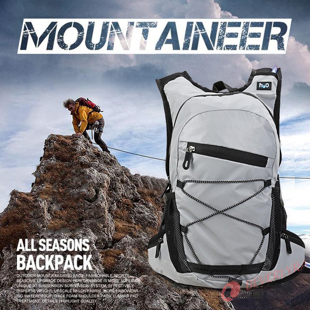 backpacking equipment for sale