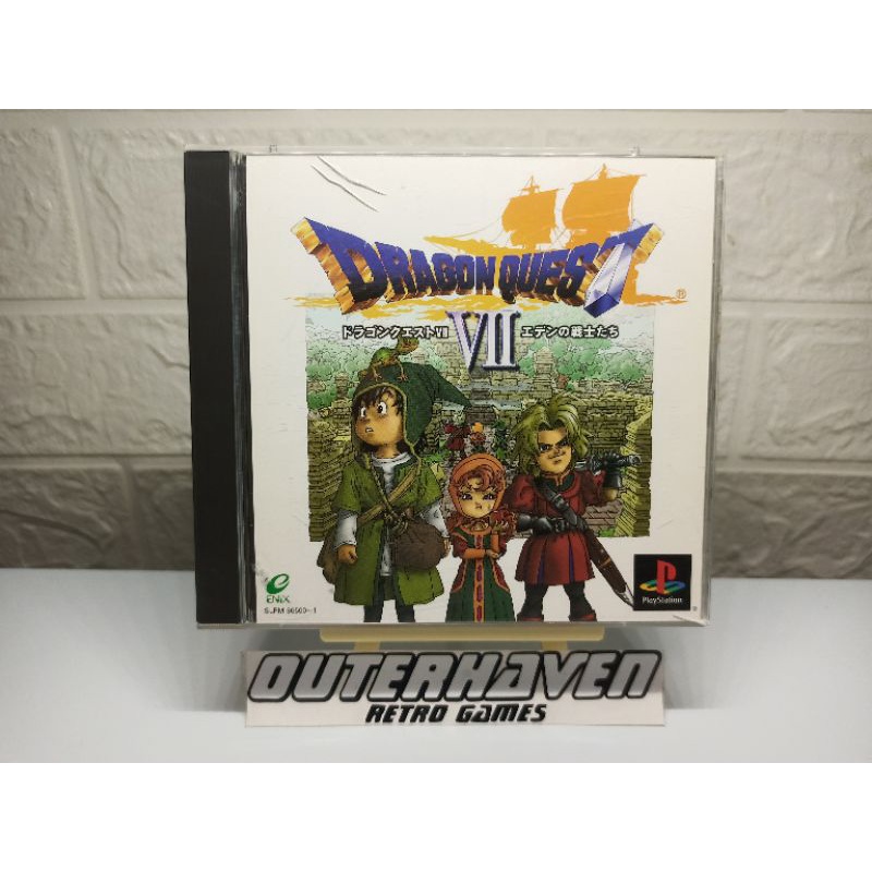 PS1 Dragon Quest VII NTSC J | Shopee Philippines