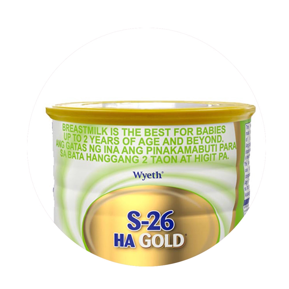 S 26 Ha Gold Infant Formula 800g Shopee Philippines