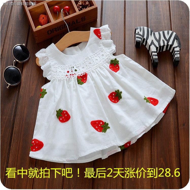 5 month baby dress