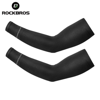 1Pair Arm Sleeves UV Sun Protection Breathable Arm Warmers Cover Outdoor Sports 