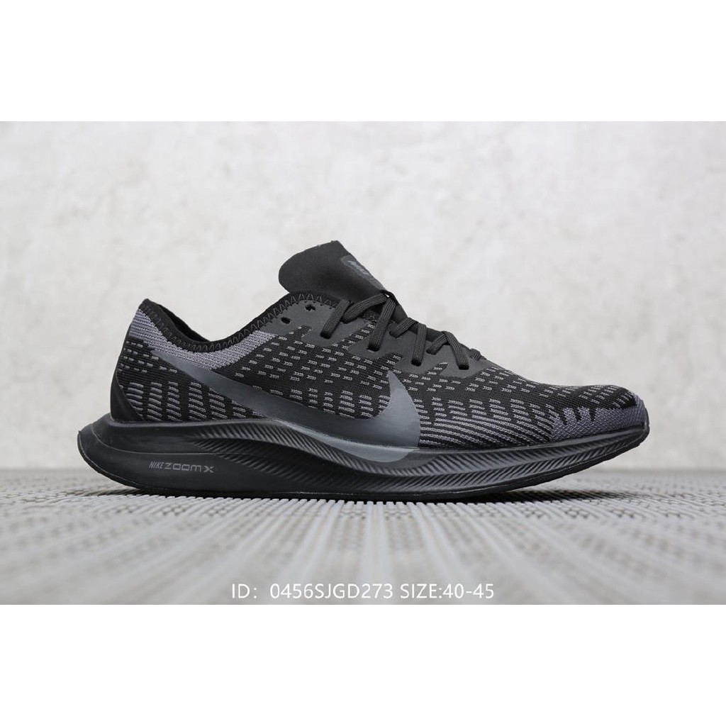 nike pegasus 36 turbo