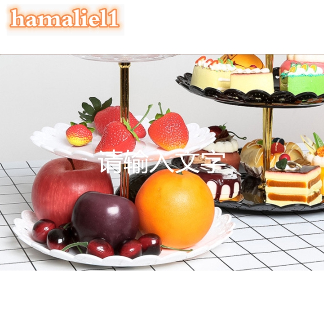 Double-Layered Fruit Basket Tea Coffee Shop Hotel Storage Rack Holder for Fruit Candy Dessert Cupcake Vintage Metal Fruit Plate Stand Draining Display Holder with Handle