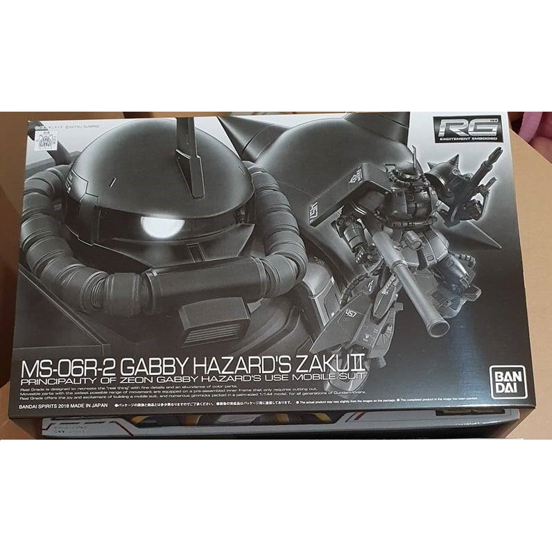 Rg Ms 06r 2 Gabby Hazard S Zaku Ii Shopee Philippines