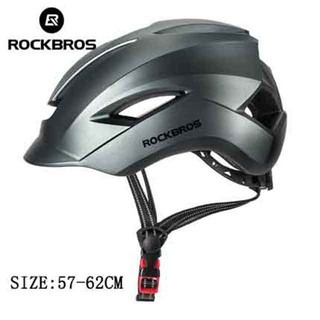 motorcycle helmet on bicycle