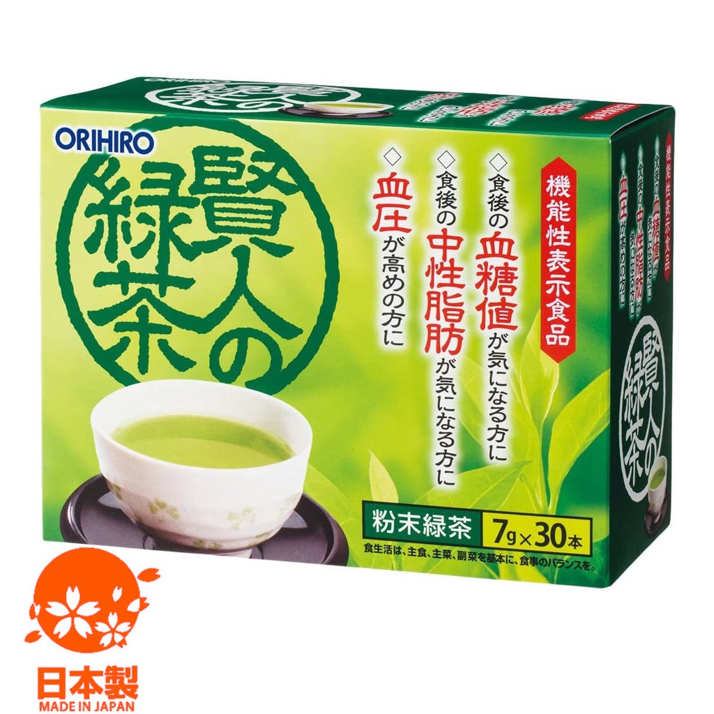 orihiro-foods-with-functional-claims-wise-men-green-tea-30-packs