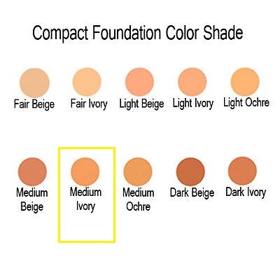 medium beige shiseido