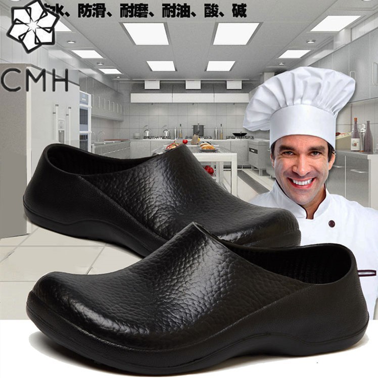 non slip waterproof kitchen shoes