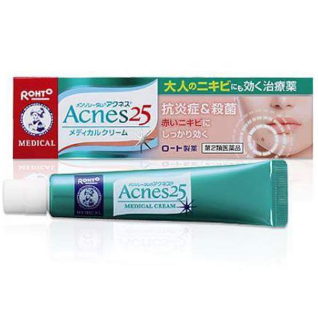 Mentholatum Acnes25 Medical Cream

- [Direct from Japan]