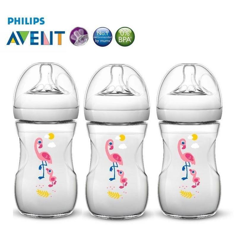 avent limited edition bottles