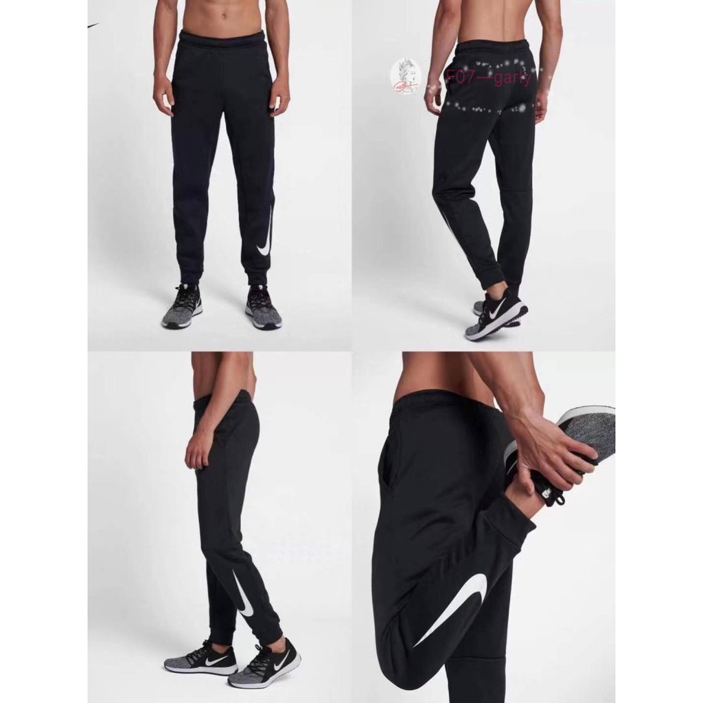 nike jogger pants with zipper