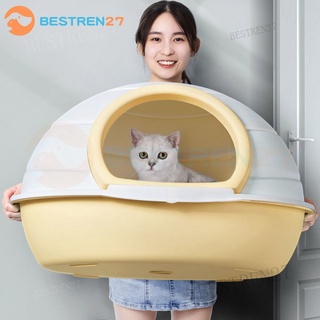 EXTRA SIZE Cat Litter Box Oversized Splash-Proof Fully Enclosed Basin Toilet Special Offer Clearance extra large big size