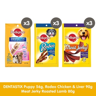 PEDIGREE Dentastix Puppy + Meat Jerky Chicken & Liver + Rodeo Roasted Lamb Dog Treats Pack of 9