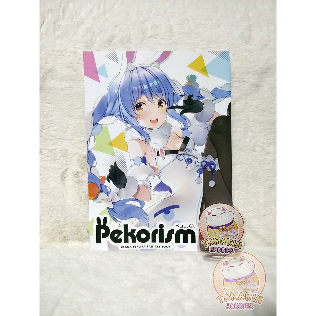 Pekorism Illust Yuuki Hagure Hololive Illustration Fan Book Usada Pekora Shopee Philippines