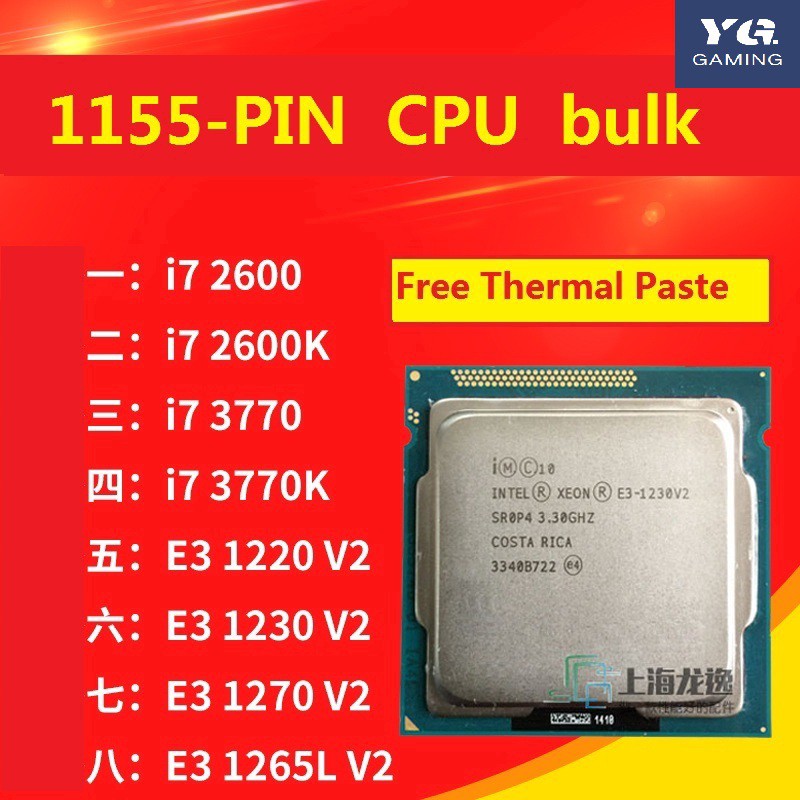 Какой процессор лучше i7 2600 или i7 3770