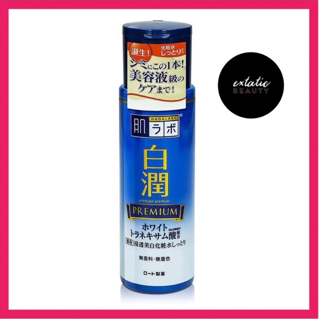 HADA LABO Shirojyun Premium Whitening Lotion or Emulsion with