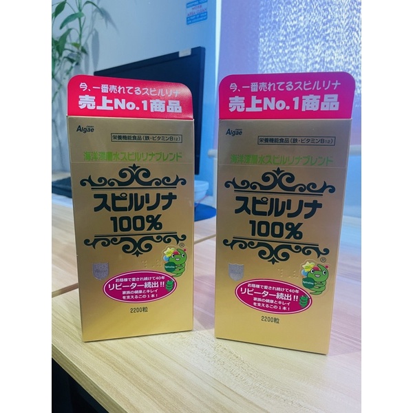 Algae Spirulina 2200 tablets Japan Shopee Philippines