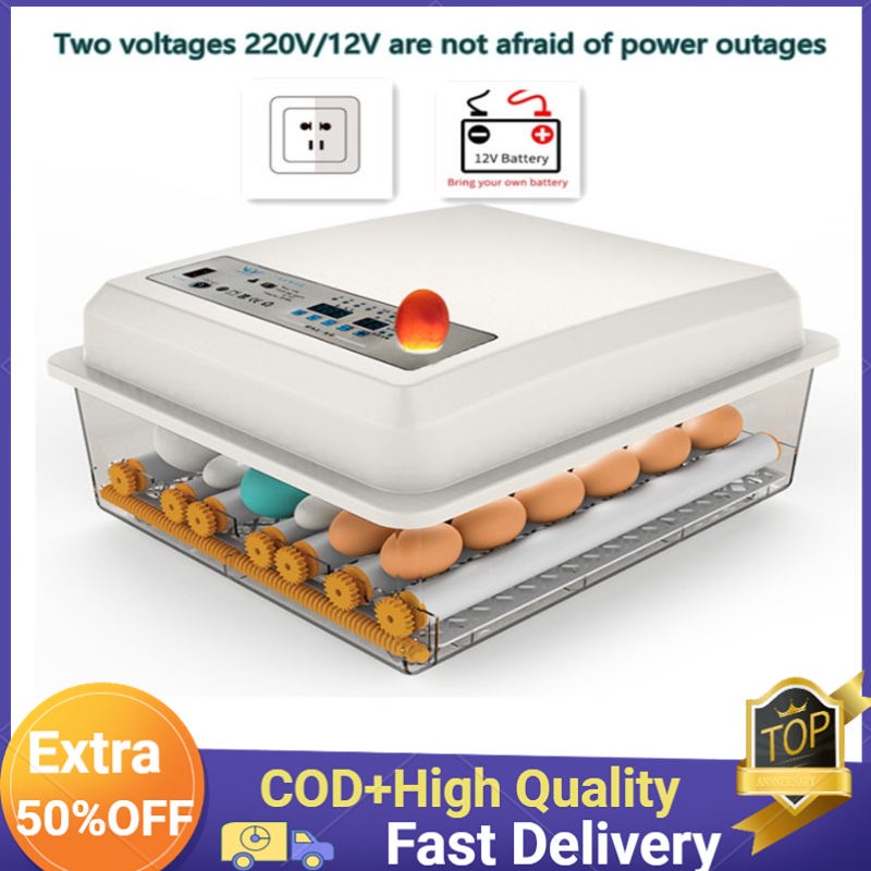 12/16/30/36/64 Eggs Incubator 220V/12V Digital Fully Automatic