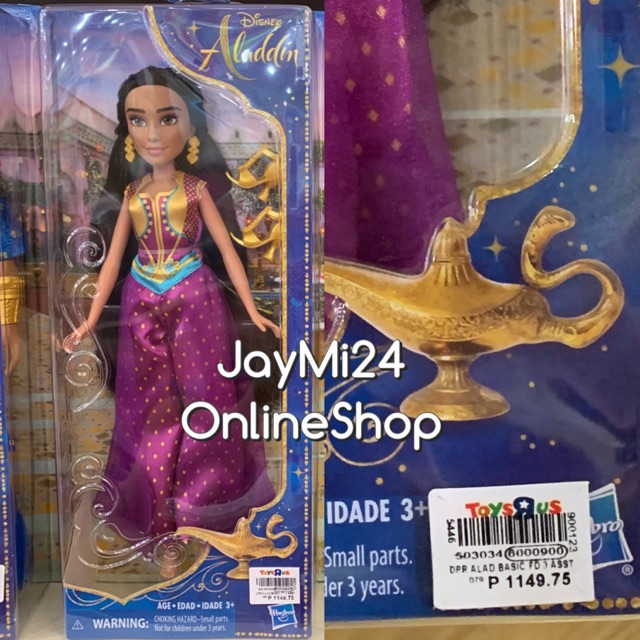 princess jasmine barbie