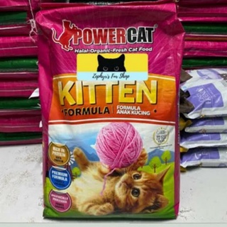 Powercat Kitten (Repacked) 1 kg