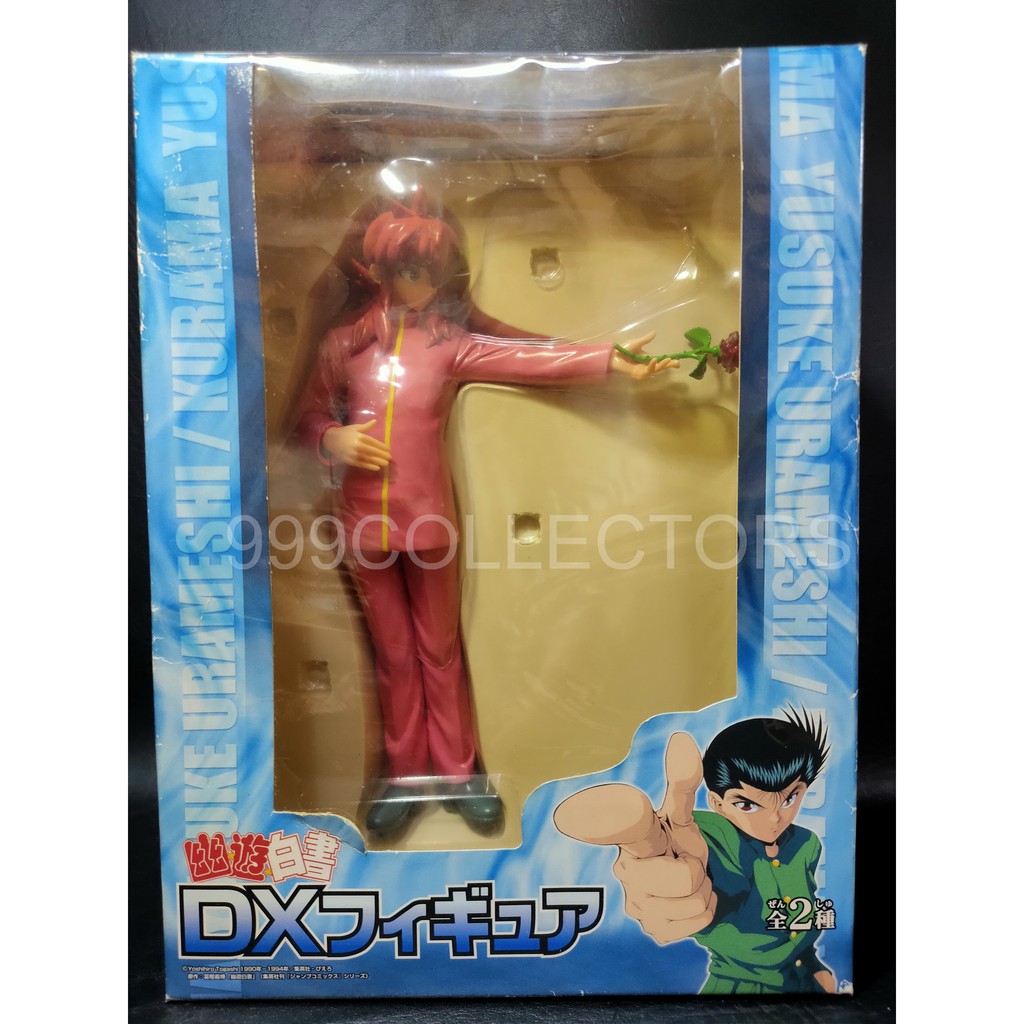 banpresto yu yu hakusho