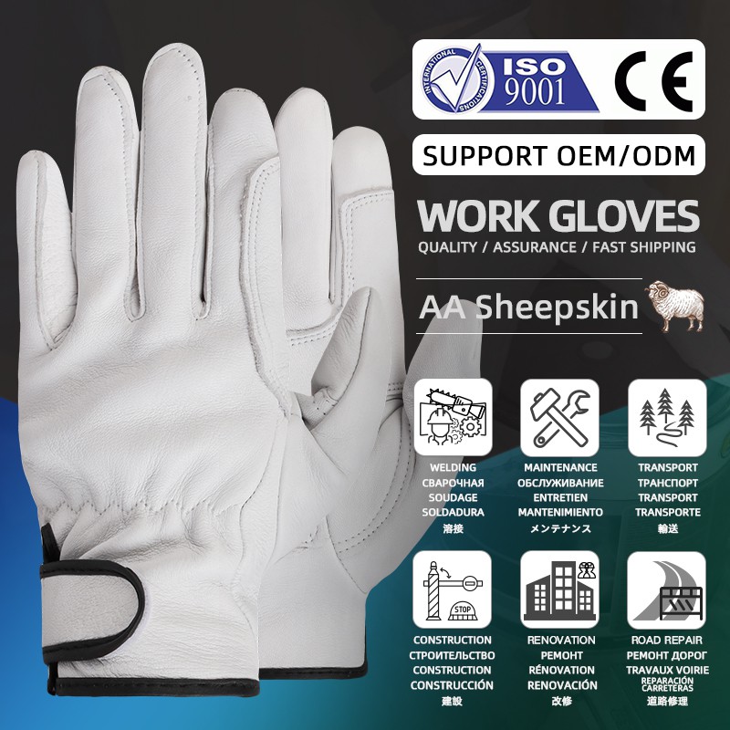 leather work gloves for sale