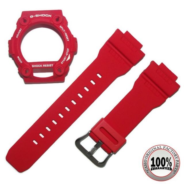 gw 7900 red