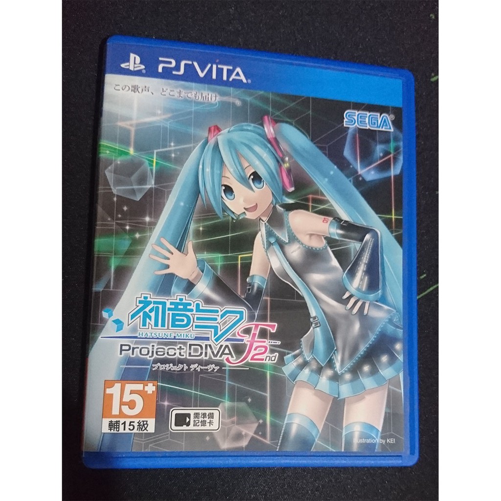 hatsune miku vita