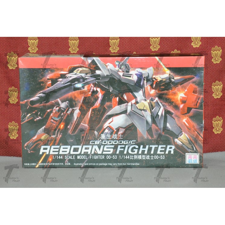 Reborns Fighter(Cg0000GIC ) Hg 1/144 Gundam Shopee Philippines