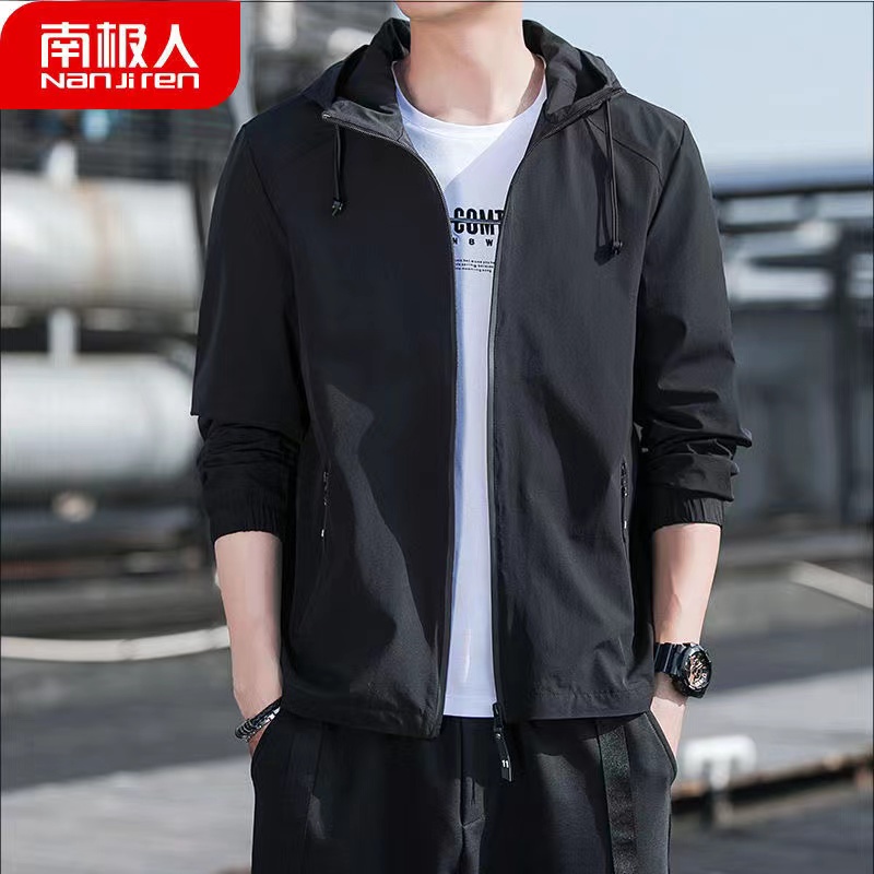 Fashion Black Plain Windbreaker Jacket/Korean Style Casual Outdoor Hoodie  Jacket For Men | Shopee Philippines