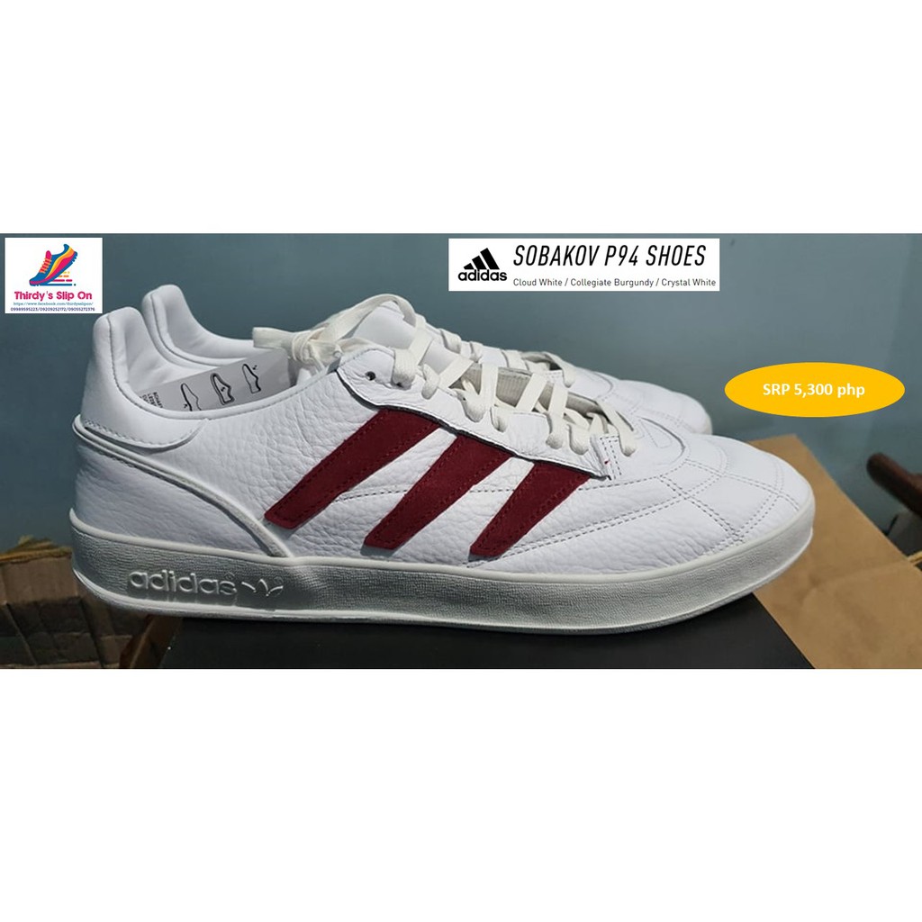 sobakov adidas shoes