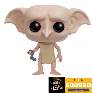 dobby figure