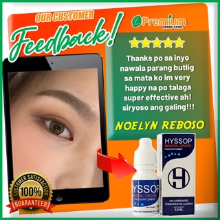 FDA APPROVED 100% SAFE AND EFFECTIVE Hyssop mineral eyedrops