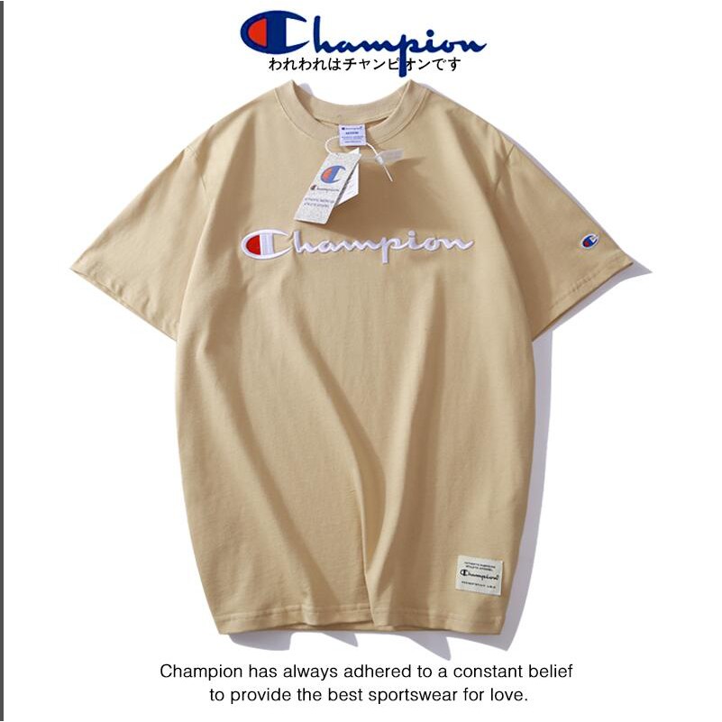 khaki champion shirt