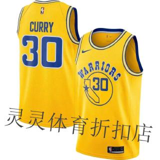 curry retro jersey