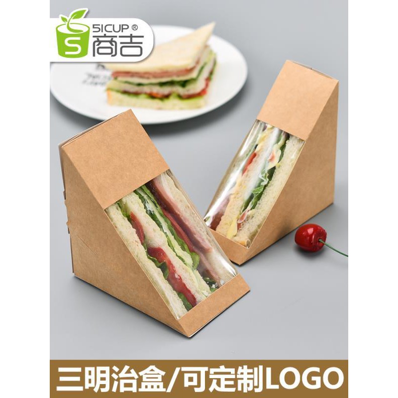 sandwich packaging