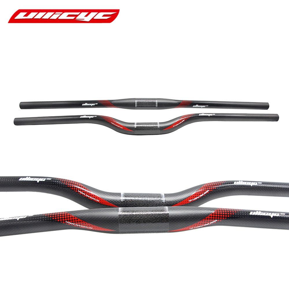 carbon mtb parts