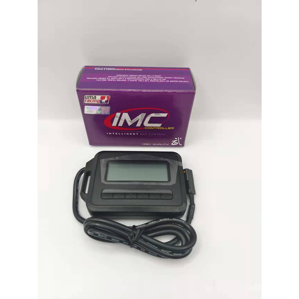 UMA RACING IMC CDI CONTROLLER USE FOR ALL IMC ECU UMA RACING LnBn 