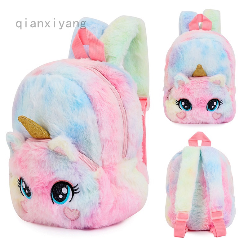 Qianxiyang Rainbow Fluffy Unicorn Backpack Plush Zipper Bag Unicorn Bag ...