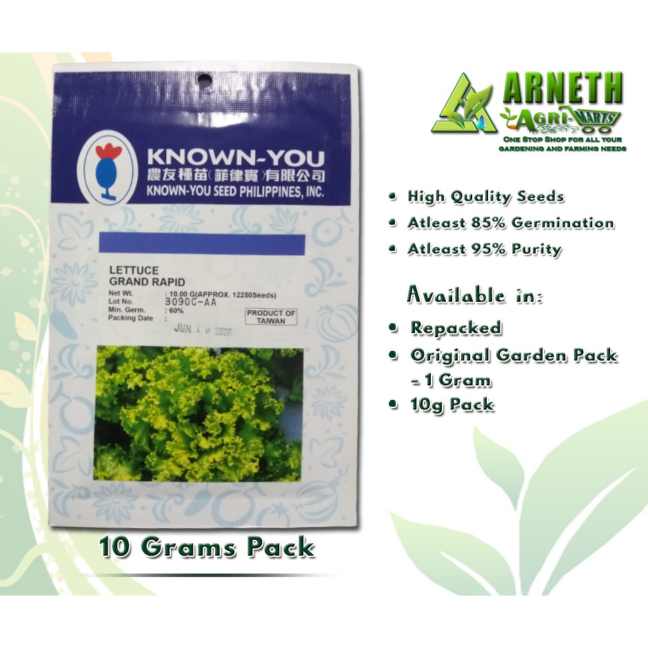 LETTUCE GRAND RAPID SEEDS BY KNOWN YOU 10 GRAMS