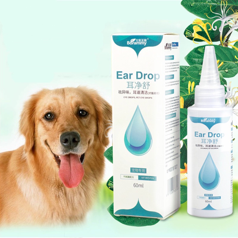 Cuttie Pettie 60ML Pet Eyes Drops Cat Dog Mites Odor Removal Ear Drops Infection Solution Treatment #5