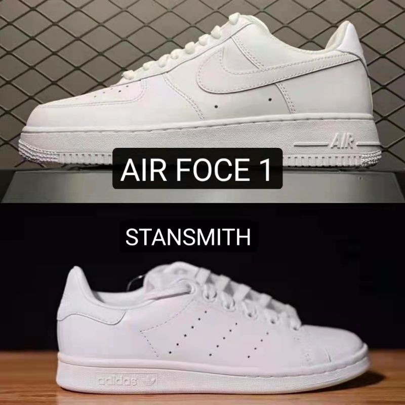 stan smith vs air force 1 sizing