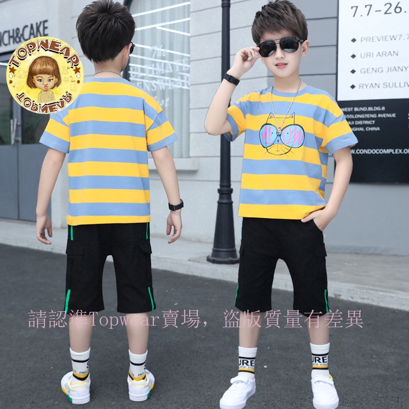 boy summer dress