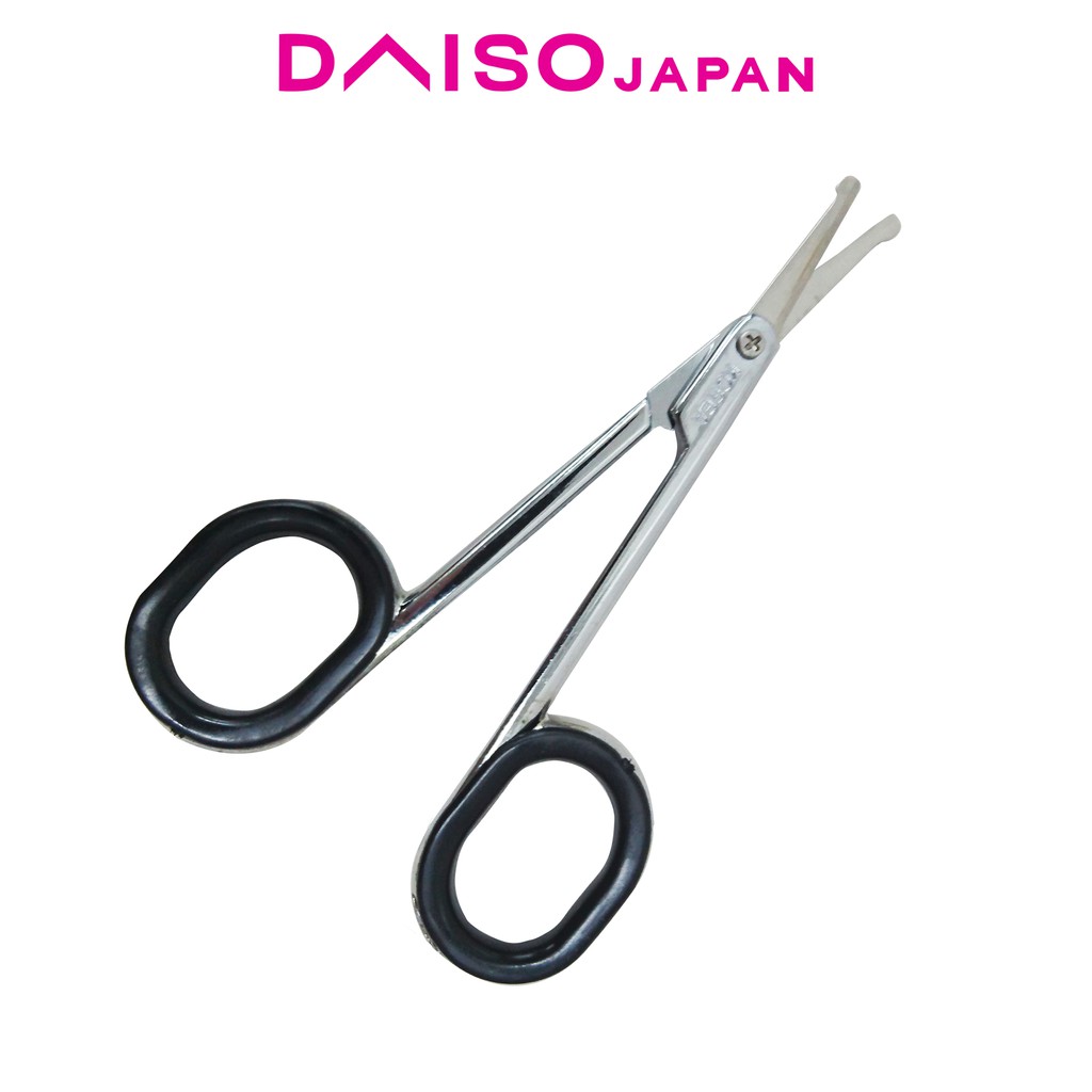 Daiso Rubber Nose Hair Scissors | Shopee Philippines
