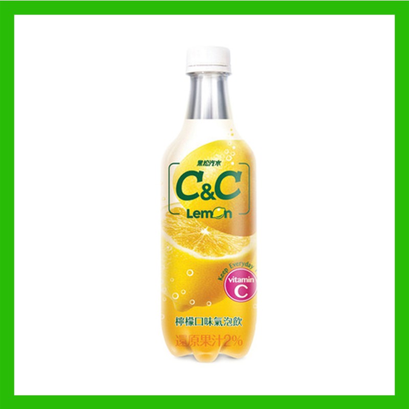 C&C Lemon Sparkling Drink 500ml | Shopee Philippines