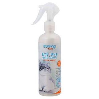 ♤✌◘Bearing Cat Bye Bye Bad Smell Litter Spray - 250ml