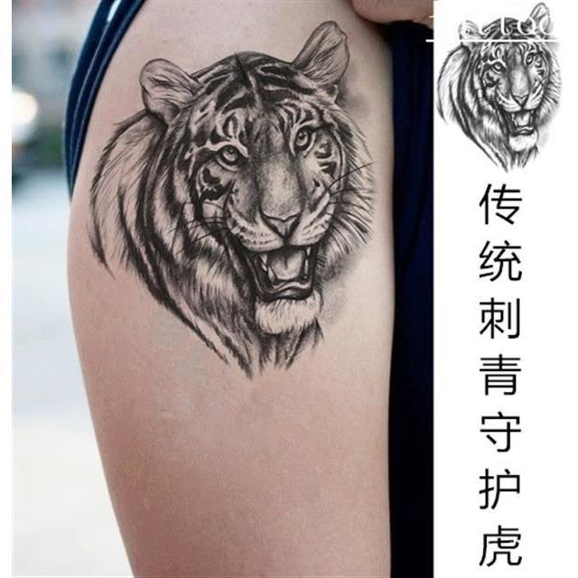 Waterproof Flower Arm Tattoo Stick Tattoo Tiger Tattoo Sticker Male Arm Leg Tattoo Waterproof Simulation Tiger Head Sticker Shopee Philippines